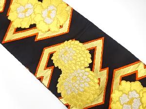 アンティーク　松皮菱に菊模様織り出し袋帯（着用可）